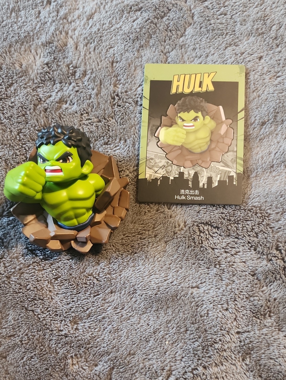 Marvel Across the Infinte (Hulk) Pop mart
